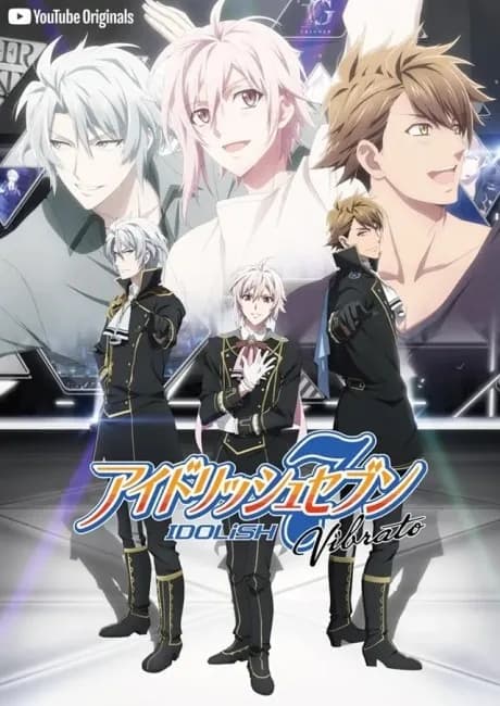 Okładka: IDOLiSH7 Vibrato