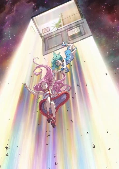 Okładka: ANEMONE: Koukyoushihen Eureka Seven Hi-Evolution