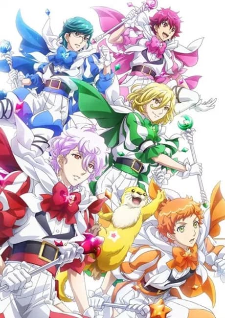 Okładka: Binan Koukou Chikyuu Bouei-bu HAPPY KISS!
