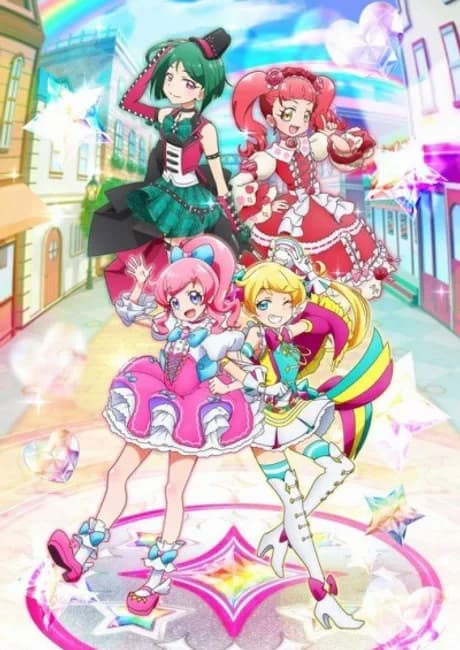 Okładka: Kiratto Pri☆Chan