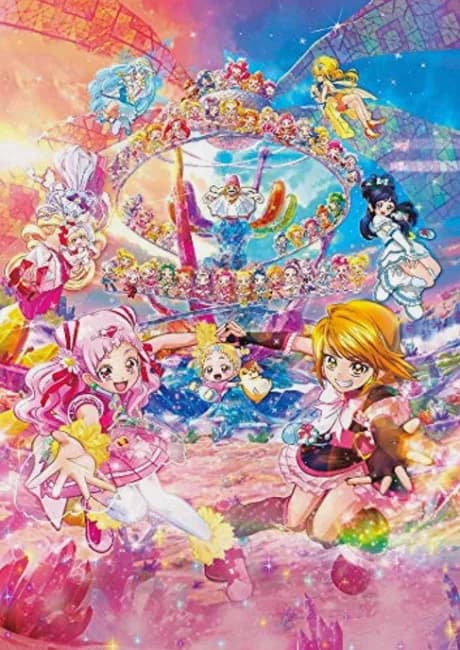 Okładka: HUGtto! Precure ♡ Futari wa Precure All Stars Memories