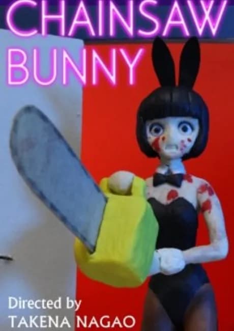 Okładka: CHAINSAW BUNNY