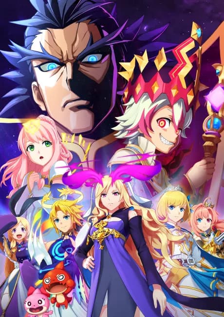Okładka: Monster Strike The Animation