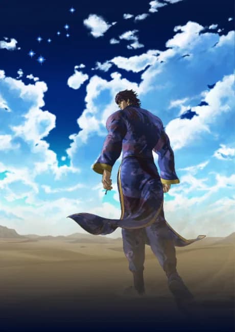 Okładka: Souten no Ken: REGENESIS 2