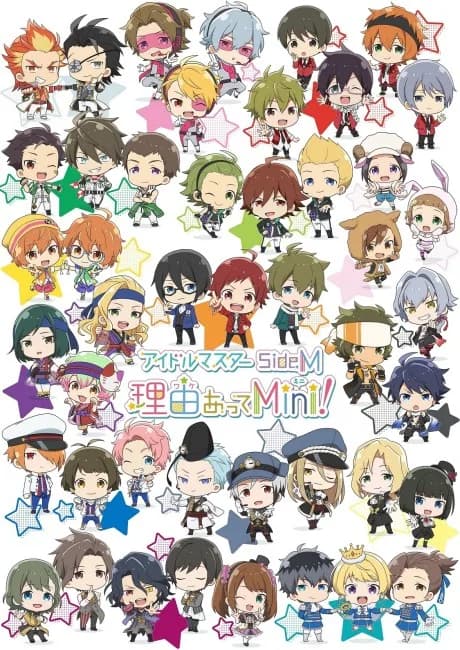 Okładka: The Idolm@ster SideM Wake Atte Mini!