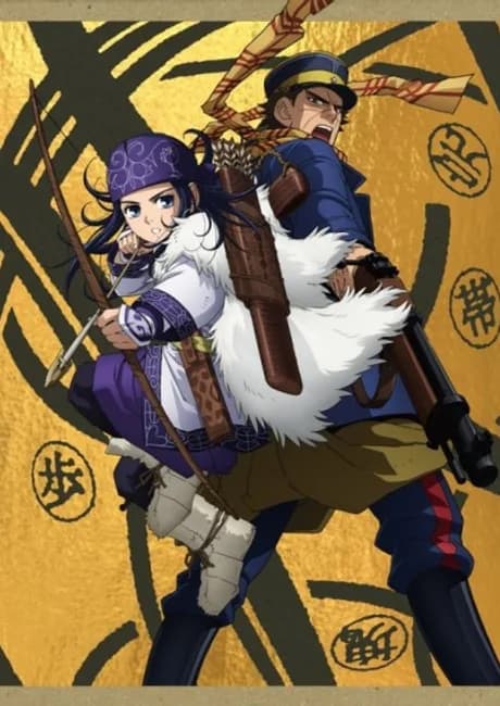 Okładka: Golden Kamuy: Golden Douga Gekijou Specials