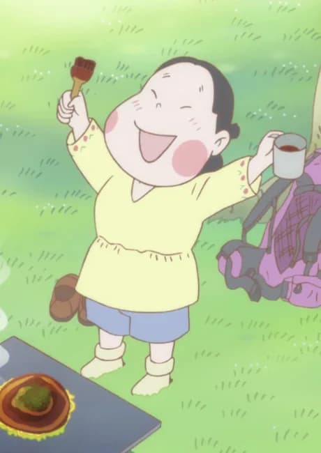 Okładka: Watashi no na wa Otafukuko