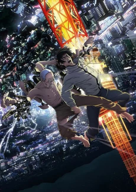 Okładka: Inuyashiki
