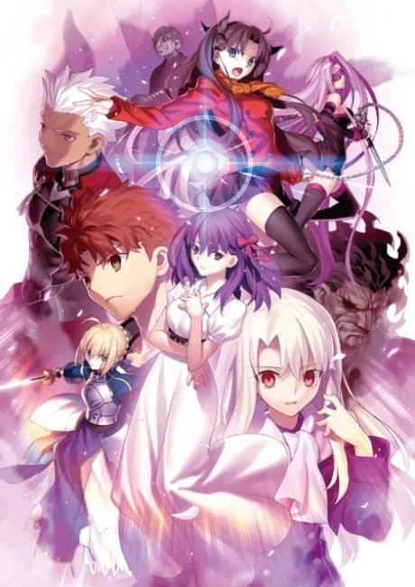 Okładka: Fate/stay night [Heaven's Feel] I. presage flower