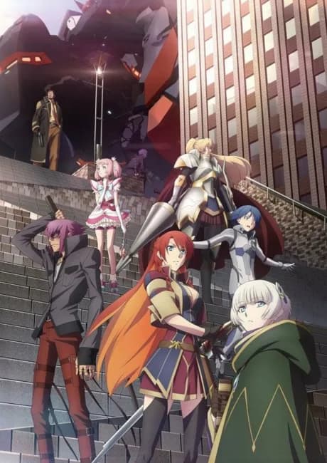 Okładka: Re:CREATORS