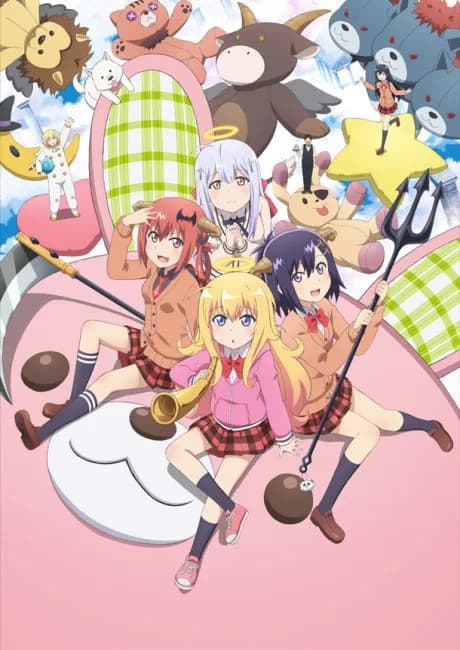 Okładka: Gabriel Dropout