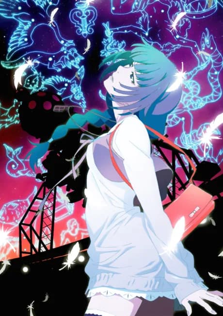 Okładka: Owarimonogatari (Ge)