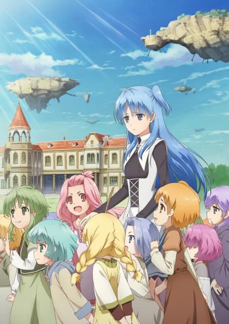 Okładka: Shuumatsu Nani Shitemasu ka? Isogashii desu ka? Sukutte Moratte Ii desu ka?