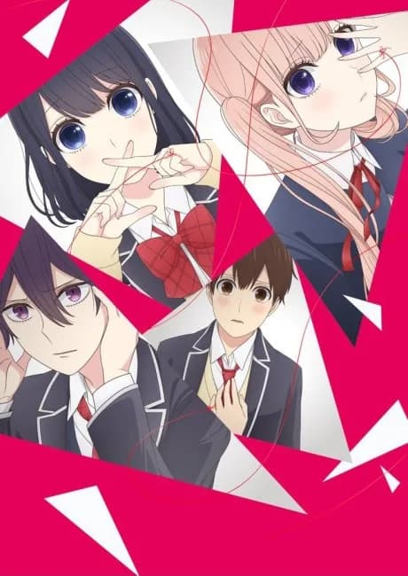 Okładka: Koi to Uso