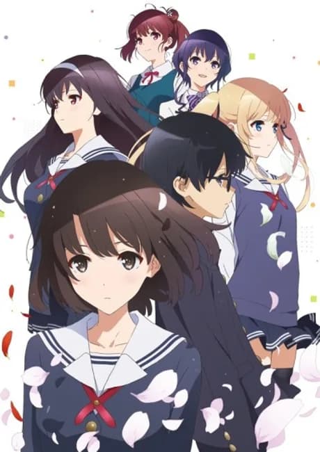 Okładka: Saenai Heroine no Sodatekata ♭