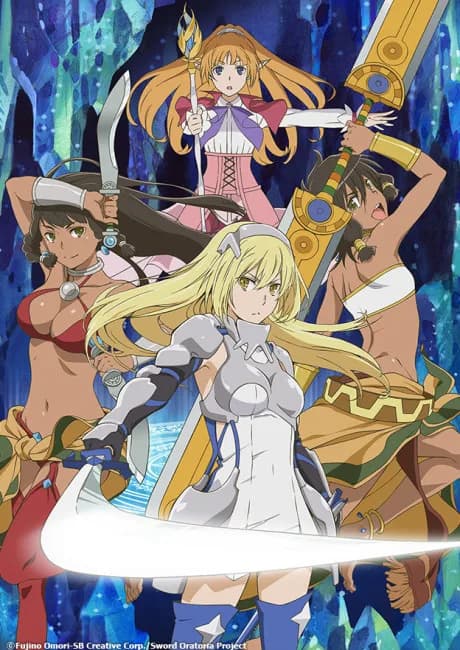 Okładka: Dungeon ni Deai wo Motomeru no wa Machigatteiru Darou ka Gaiden: Sword Oratoria