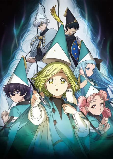 Okładka: Tongari Boushi no Atelier