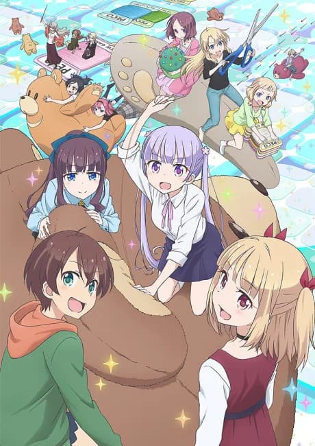 Okładka: NEW GAME!!