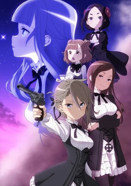 Okładka: Princess Principal