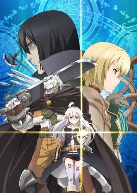 Okładka: Zero kara Hajimeru Mahou no Sho