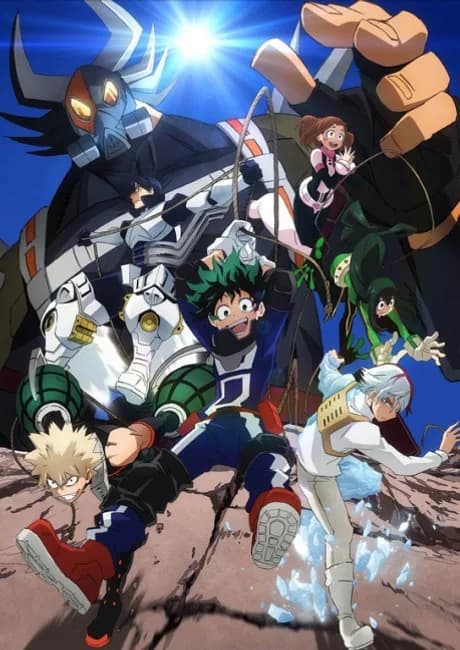 Okładka: Boku no Hero Academia: Sukue! Kyuujo Kunren!