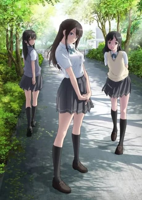 Okładka: Seiren