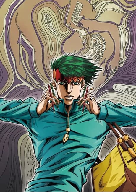Okładka: Kishibe Rohan wa Ugokanai