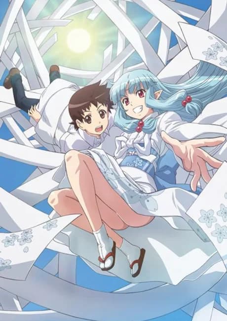 Okładka: Tsugumomo