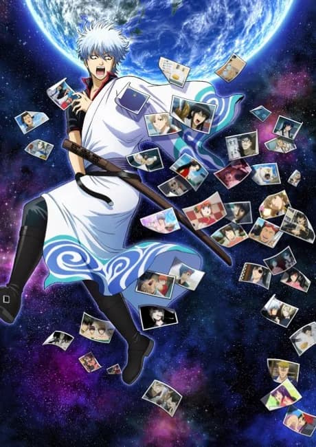 Okładka: Gintama.: Porori-hen