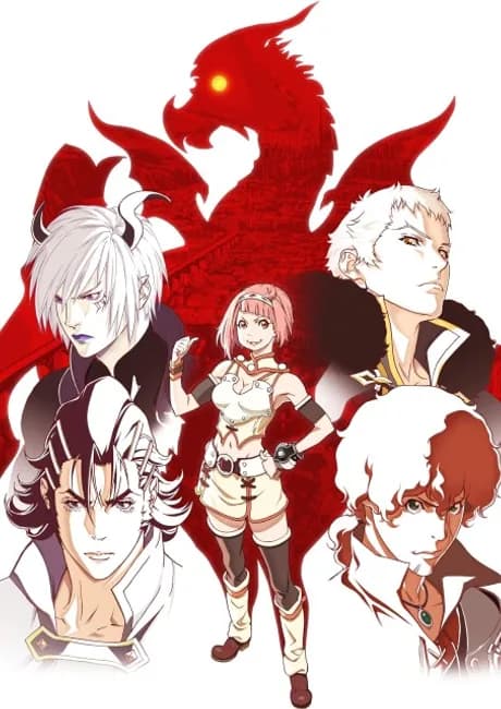 Okładka: Shingeki no Bahamut: VIRGIN SOUL