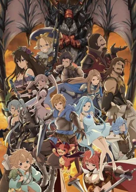 Okładka: GRANBLUE FANTASY The Animation