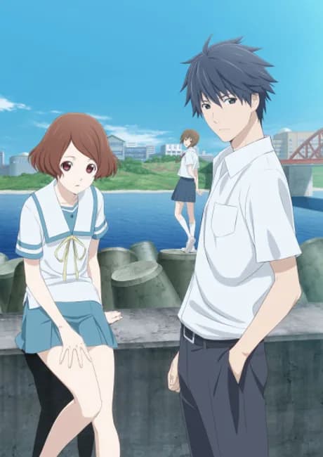 Okładka: Sagrada Reset