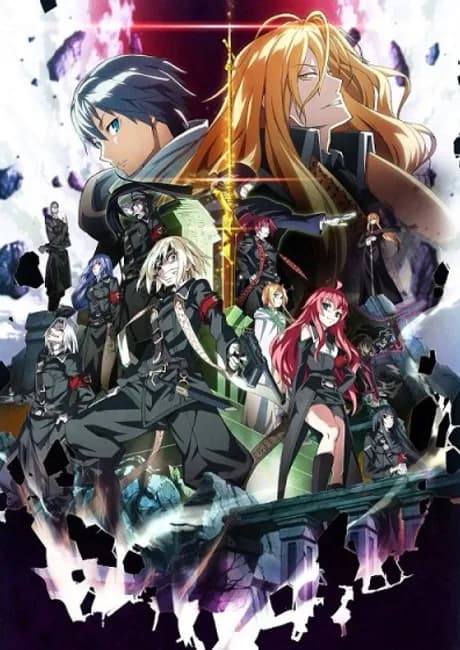 Okładka: Dies irae