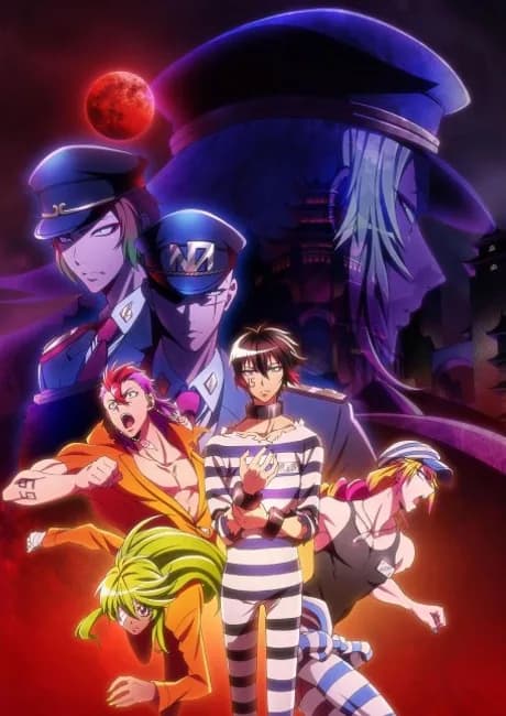 Okładka: Nanbaka 2
