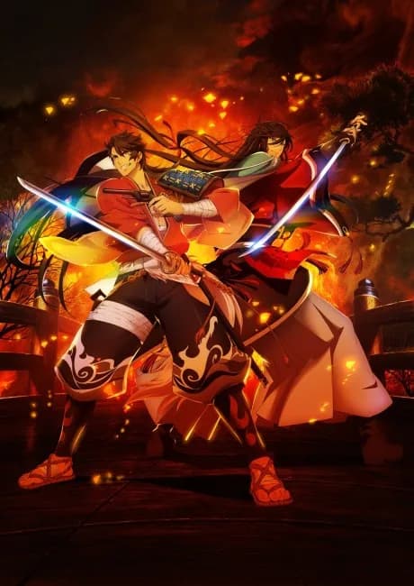Okładka: Katsugeki Touken Ranbu