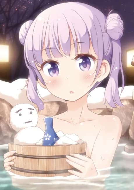 Okładka: NEW GAME!: Watashi, Shainryokoutte Hajimete na no de...