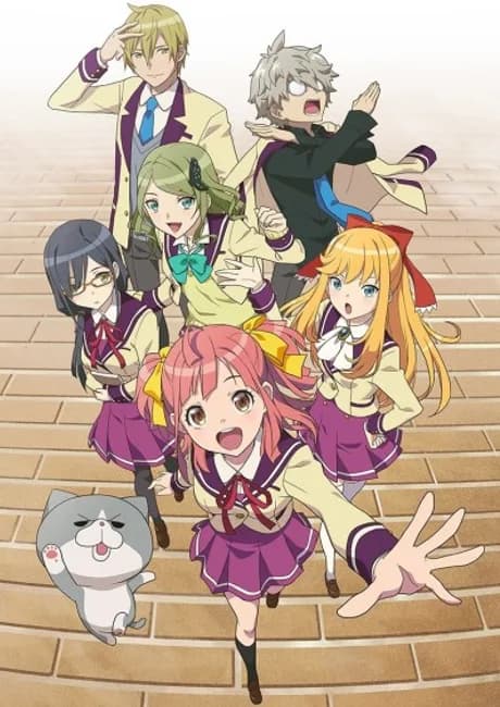 Okładka: Animegataris