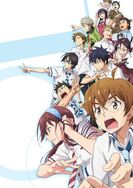 Okładka: Nana Maru San Batsu