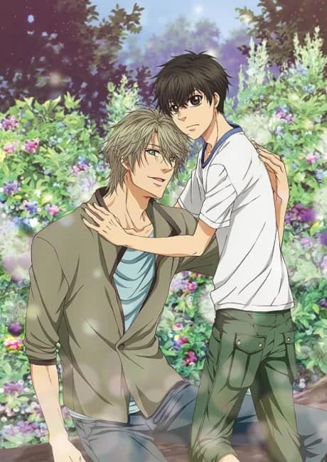 Okładka: Super Lovers 2