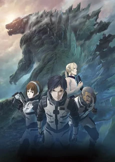 Okładka: GODZILLA: Kaijuu Wakusei