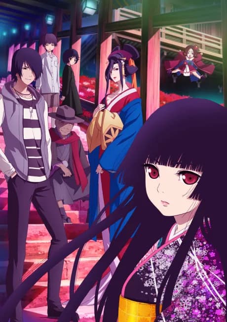 Okładka: Jigoku Shoujo: Yoi no Togi