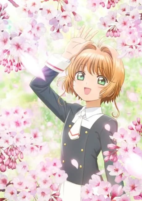 Okładka: Cardcaptor Sakura: Clear Card-hen - Prologue Sakura to Futatsu no Kuma