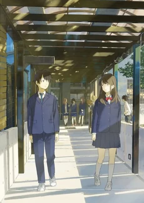 Okładka: Tsuki ga Kirei Special