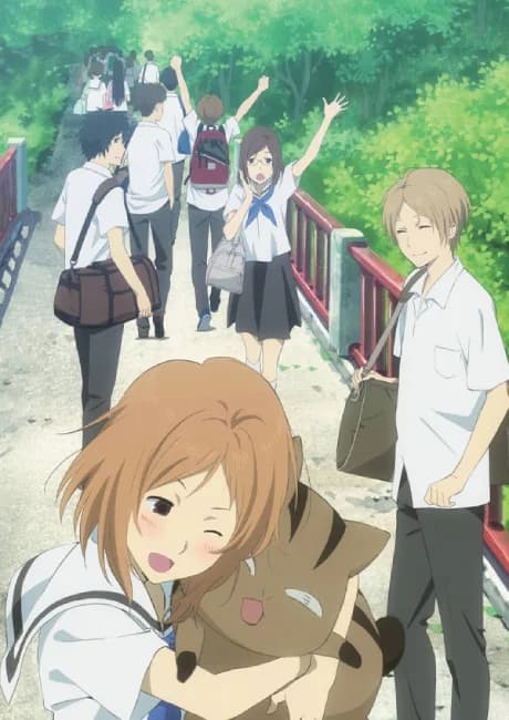 Okładka: Natsume Yuujinchou Roku Tokubetsu-hen