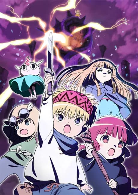 Okładka: Mahoujin Guru Guru (2017)