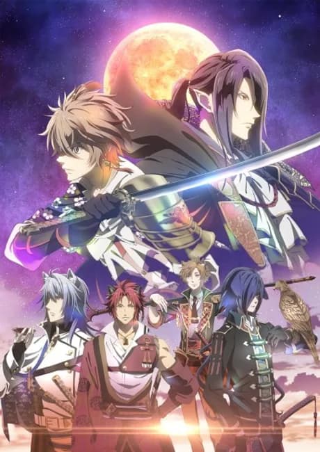 Okładka: Sengoku Night Blood