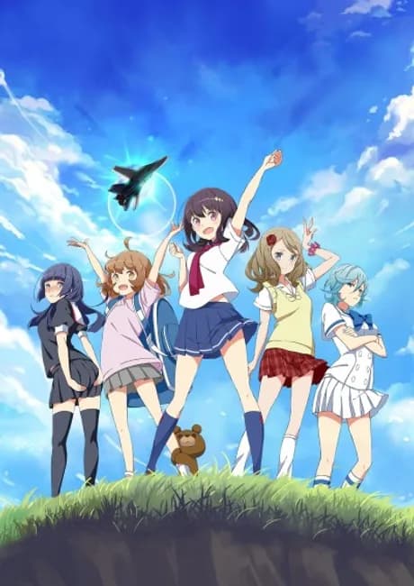 Okładka: Henkei Shoujo