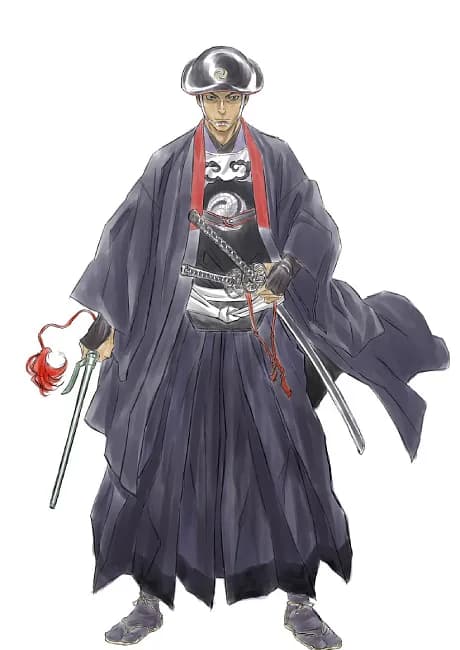 Okładka: Onihei