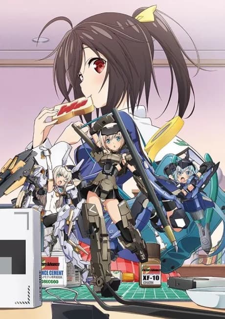 Okładka: Frame Arms Girl