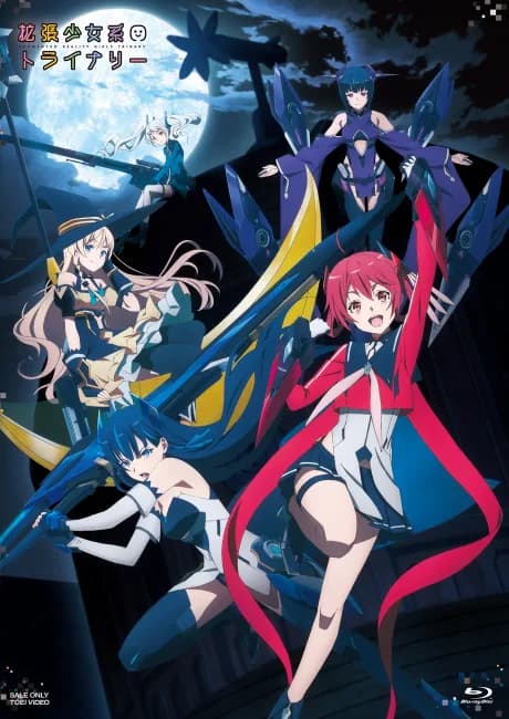 Okładka: Kakuchou Shoujo-Kei Trinary